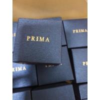 ราคา กล่องแหวน PrimaGold (17882794083)