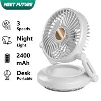 ราคา พัดลมตั้งโต๊ะพับได้ พัดลมตั้งโต๊ะ พัดลมติดผนัง แบตเตอรี่ USB แบบชาร์จไฟได้ 3 ความเร็วพัดลมพกพาสั่นห้องครัวกลางแจ้ง Camping Light พัดลมตั้งโต๊ะการไหลเวียน (29230224428)