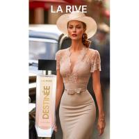 ราคา น้ำหอม larive Estinee น้ำหอมจากเยอรมัน (25422745909)