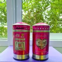 ราคา กระปุกธนาคารออมสิน รูปตู้เอทีเอ็ม (5754089334)