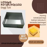 ราคา Kalvalum พิมพ์เค้กสี่เหลี่ยมสูง 7 ซม. – กระทะบราวนี่ชีสเค้กหนาคุณภาพกันสนิม (43218791820)