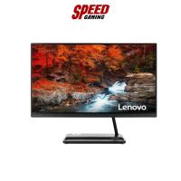 ราคา ALL IN ONE PC Lenovo IdeaCentre AIO 3 22ADA6 (F0G6008ETA) / 21.5" By Speed Gaming (18217584706)
