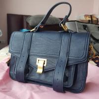 ราคา กระเป๋า Sugarless bakery (5218856830)