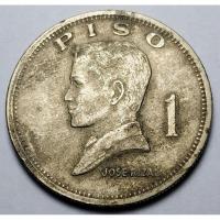ราคา ฟิลิปปินส์ (The Philippines), ปี 1972, 1 Piso, Jose Rizal (8653506364)