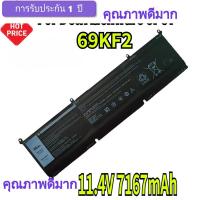 ราคา แบตเตอรี่แล็ปท็อป kwh แบตเตอรี่แล็ปท็อป 11.4V 7167mAh 69KF2 8FCTC สำหรับ Dell Alienware M15 M17 R3 2020 P87F P45E XPS 15 (29036182291)