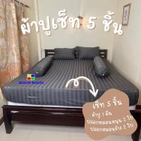 ราคา 8.8 ชุดผ้าปูที่นอน 5 ชิ้น สีพื้นริ้ว 3.5 ฟุต / 5 ฟุต / 6 ฟุต (16596888370)