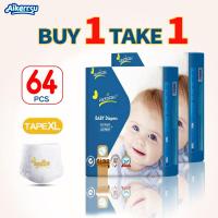 ราคา แพมเพิส แพมเพิสถูก AIKERRSU Baby Pants ผ้าอ้อมเด็กสำเร็จรูป แพมเพิสเด็ก M/L/XL/XXL/ผ้าอ้อมแบบกางเกง ผ้าอ้อมเด็ก (24523752888)