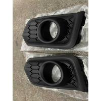 ราคา Honda ฝาครอบไฟตัดหมอกฝาครอบไฟตัดหมอกตกแต่งสำหรับ City 201 (25627241131)