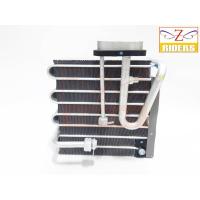 ราคา ตู้แอร์ Honda Civic ’96,CRV ’96,Isuzu Vertex (05432) ตู้แอร์รถยนต์ ฮอนด้า ซีวิค อีซูซุ คอยเย็น คอยล์เย็น แอร์รถยนต์ (7858535531)