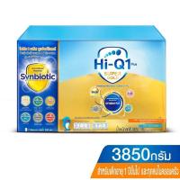 ราคา นมผง ไฮคิว ซุปเปอร์โกลด์ สูตร3 รสจืด Hi-Q 1+ Supergold 3850 กรัม (49750274786)