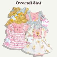 ราคา BABY OVERALL 3IN1 SET SERIES CKOS (26178618781)