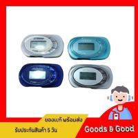 ราคา MP3 Victor XA-E55 (ความจุ 512MB/1GB) (19936229286)