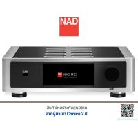 ราคา NAD M12 Digital Preamp DAC (6646433293)