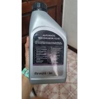 ราคา น้ำมันเกียร์ Mazda 2 skyactiv เบนซิน FZ 1L. (24459497017)