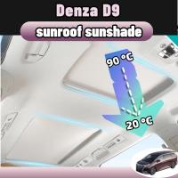 ราคา สําหรับ Denza d9 บังแดด ม่านบังแดด uv ฉนวนกันความร้อน การติดตั้งไฟฟ้าสถิต ดำและขาว ของแต่งรถ ของแต่งรถยนต (42652913002)