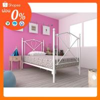 ราคา เตียงวินเทจ หัว-ท้ายเท่ากัน (1486974194)