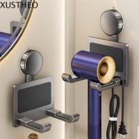 ราคา ซูธโอ ที่วางไดร์เป่าผมแบบดูด,อลูมิเนียม ต่อย-ฟรี เครื่องเป่าผม ขาตั้งที่หนีบผมตรง, ที่แขวนผ้าเช็ดตัวติดผนังชั้นวางเครื่องเป่าผมแบบใช้แ (49750877572)