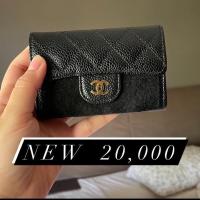 ราคา chanel cardholder bag (5731645541)