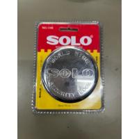ราคา SOLO ฝาครอบลูกบิด ฝาครอบลูกบิดประตู คล้องล่าง ที่ครอบลูกบิด กุญแจกันขโมย ล็อคลูกบิด กุญแจป้องกันขโมย SOLO (17276432279)