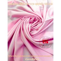 ราคา ผ้าตัดชุดผู้ช่วยพยาบาลสีชมพูอ่อน ผ้าตัดชุดพยาบาลสีชมพูอ่อน ชุดผู้ช่วยพยาบาลสีชมพู ผ้าชมพูผู้ช่วยพยาบาล ผ้า SPX (22833786696)