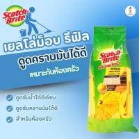 ราคา Scotch-Brite สก๊อตช์-ไบรต์ เยลโล่ม็อบ รีฟิล เหมาะสำหรับห้องครัว เส้นใยสังเคราะห์อย่างดี (25542954369)