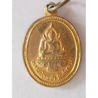 ราคา เหรียญหลวงพ่อเพชรหลังหลวงพ่อเงิน ปี 2537 เนื้อฝาบาตร วัดท่าหลวง จ.พิจิตร (43714873604)