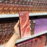 ราคา Berina ครีมเปลี่ยนสีผม เบอร์ A12 บลอนด์แดงประกายม่วง (18883463329)