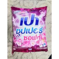 ราคา เปาซุปเปอร์ซอฟท์ ผงซักฟอก 2700กรัม (25169673999)