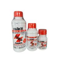 ราคา พร้อมส่ง เชนไดร้ท์ สเตดฟาส 30 เอสซี น้ำยาราดปลวก กำจัดปลวก ผสมน้ำ 60 เท่า น้ำยากำจัดปลวก น้ำยาป้องกันปลวก (22760849632)