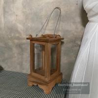 ราคา โคมไฟโบราณ ตะเกียงโบราณ ตะเกียงไม้สักแท้ (สีไม้) (10760366890)