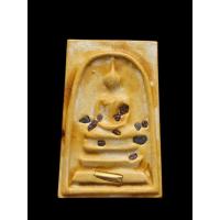 ราคา พระผงสมเด็จ 100 ปีหลังลายเซ็นจม แช่น้ำมนต์ ฝังทับทิมเสก ฝังตระกุด วัดบวรนิเวศวิหาร สร้างปี2556 (27790414364)