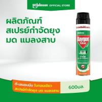 ราคา ไบกอนเขียว สเปรย์กำจัดยุง ยาฉีดยุง มด แมลงสาบ กลิ่นดี-เลมอนนีน 600 มล. Baygon Multi Insect Killer Blossom Aeresol Spray (8720490273)