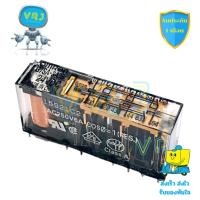 ราคา Relay G7SA-3A3B DC24V รีเลย์ 14 ขา 3NO 3NC สำหรับงานควบคุมระบบอัตโนมัติ เครื่องจักรไฟฟ้า (41151330924)