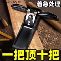 ราคา เยอรมันนําเข้ากบเหล็กงานไม้มือกบช่างไม้กดกบงานไม้กบตัดกบปรับแผนเหล็ก (40519545672)