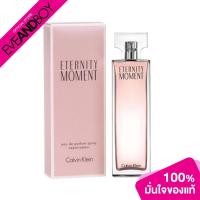 ราคา CALVIN KLEIN - Eternity Moment For Women EDP (MFG2018) (100 ml.) น้ำหอม[สินค้าแท้100%] (18435249027)