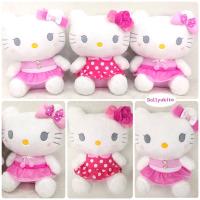 ราคา ตุ๊กตาคิตตี้ขนนุ่มคุณภาพดีขนาด 14 นิ้วชุดกระโปรงมีหลายแบบน่ารักมากๆ (20771590465)