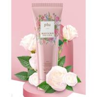 ราคา PLU Body Scrub Pink Floral 200g. (11858816865)