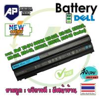 ราคา DELL T54FJ 8858X แบตเตอรี่โน๊ตบุ๊ค Dell Latitude E5420 E5430, E5520, E5530, E6420 E6430, E6440, E6520, E6530, E6540 (1664770091)