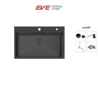 ราคา EVE ซิงค์ล้างจาน 1 หลุม สแตนเลส สีดำ CARBONYTE 810/520 (6517241976)