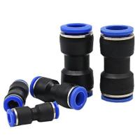 ราคา PU ข้อต่อลม 2 ทาง ข้อต่อตรงเสียบสายลม ขนาด PU-4,6,8,10,12,14,16(mm) AirHose Fitting ฟิตติ้งท่ออากาศ (10233924263)