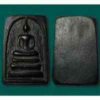 ราคา พระสมเด็จ เนื้อไม้พญางิ้วดำ หลวงพ่อกวย วัดโฆสิตาราม ชัยนาท เนื้อหาดีพิมพ์ทรงสวย (13933980481)