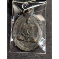 ราคา เหรียญหลวงพ่อแพ หลวงพ่อดำ ปี2533 รุ่น1 จ.ชัยนาท (29260258492)