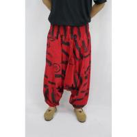 ราคา Halem Pants กางเกงม้ง XL Harem Pants Long (Unisex) กางเกงม้งขายาว กางเกงผ้าฝ้าย (2404891363)