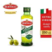 ราคา น้ำมันมะกอก Extra Virgin250ml (28620327345)