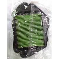ราคา ไส้กรองอากาศ ของแท้ Honda สำหรับรถรุ่น WAVE125I ปลาวาฬ 17210-KYZ-V00 รับประกันของแท้เบิกศูนย์ 100% (6478460702)