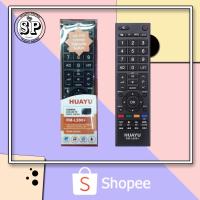 ราคา รีโมททีวี LED/LCD Toshiba รุ่นRM-L890+ รีโมท แอลอีดี แอลซีดี (5456627947)