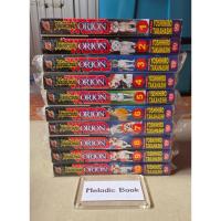 ราคา ไอ้เขี้ยวเงิน Weed Orion เล่ม1-10 [มือ2 : เล่ม 1-2 / มือ1 : เล่ม 3-10] (40613795544)