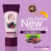 ราคา กันแดดมายเรเดียส My Reduis บีบีทาตัว มายเรเดียส BB ไม่วอก ไม่เทา ไม่ติดขน (6014783954)