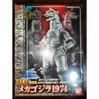 ราคา Bandai Chogokin Godzilla versus Mechagodzilla 1974 GD56 เมก้า ก็อตซิลล่า งานแท้ Jp (25554823179)