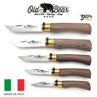 ราคา มีดเกษตร ตัดทุเรียน ตอนกิ่ง มีดหมี Old Bear แบบโบราณ ใบมีด420 ด้ามไม้วอลนัท มีตัวล๊อคทองเหลืองเปิด-ปิดมีด สวยงาม คลาสสิค (12595011205)